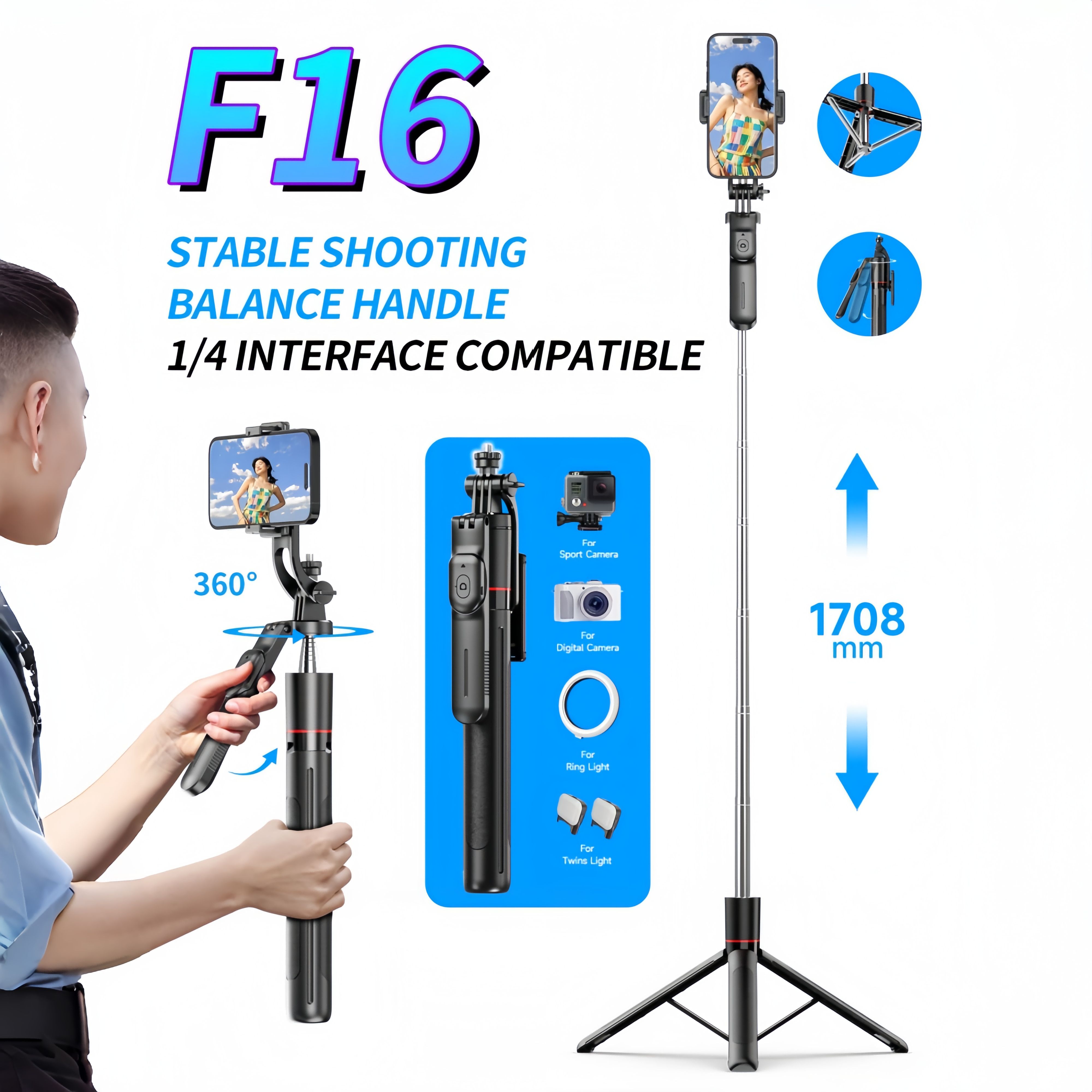 Photography Basics - WIFIT F16 Selfie Stick with Adjustable