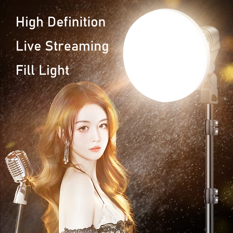 Photography Bulb - 155W E27 Base Photography Lamp Fill