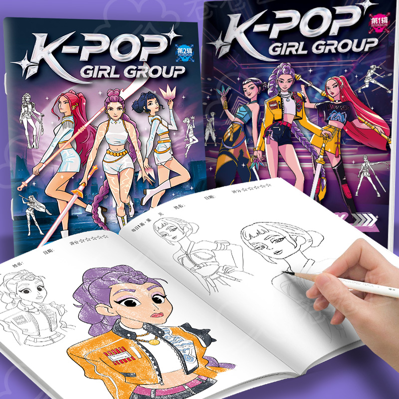 Fashion Girl Group Sketch Trac - đánh giá và giá Photography Book